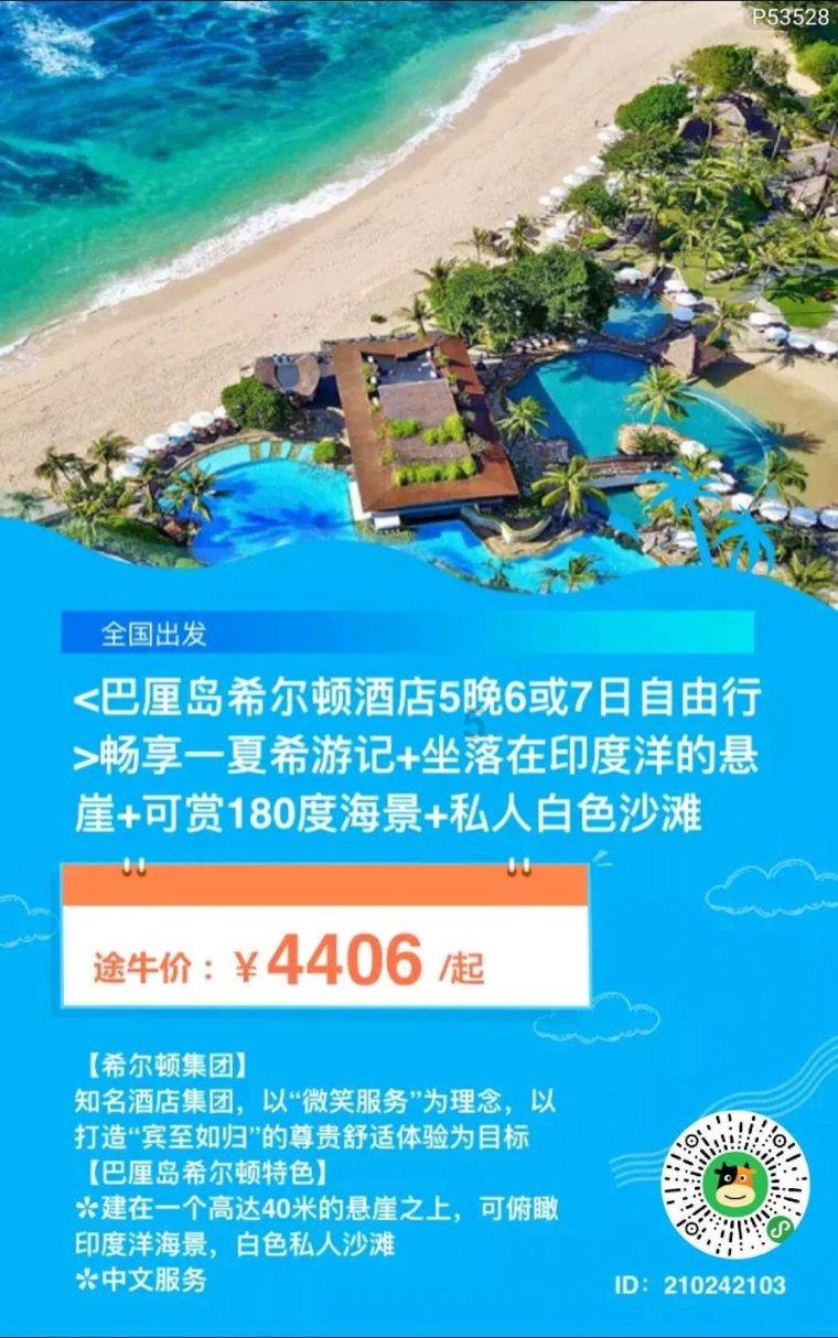 女生屁股走路摇晃是怎么回事-专业问答网站,解决你的疑惑!