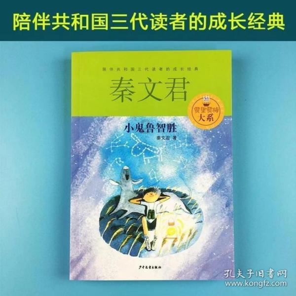 冷知识分享平台 - 探索奇闻异事,发现新奇冷知识 - 北京一钓鱼男子2次潜水单手捞起落水者,你如何评价男子的行为?