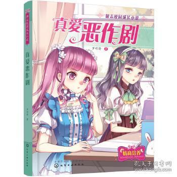 炸酥肉到底用面粉还是淀粉？