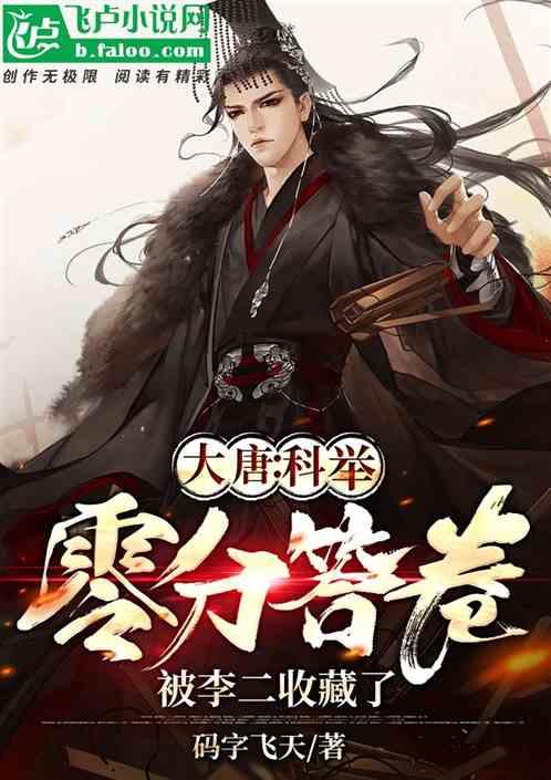 市场经济的基本法律制度是-专业问答|海量精选问题解答
