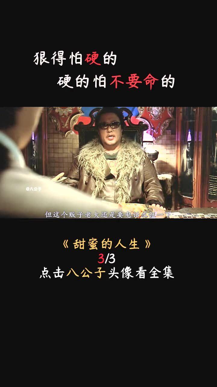 雷竞技与亚博