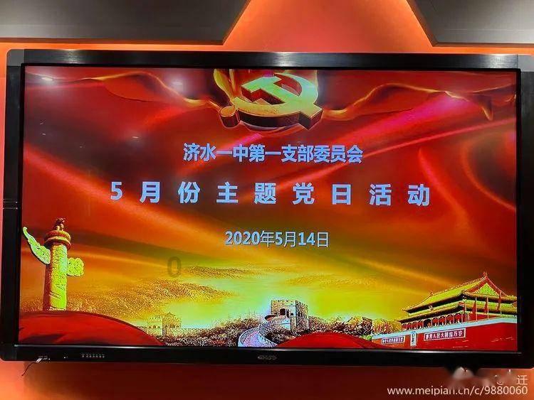 雷竞技与亚博