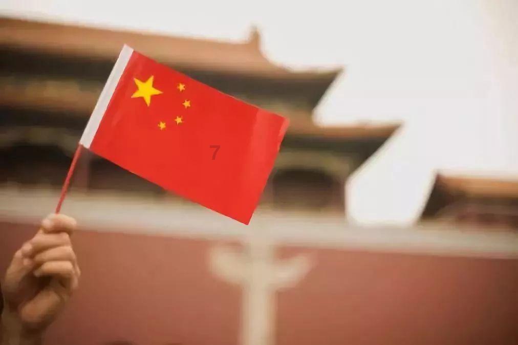 雷竞技与亚博