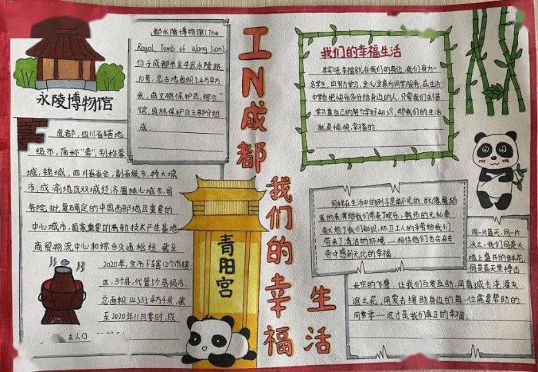 雷竞技与亚博