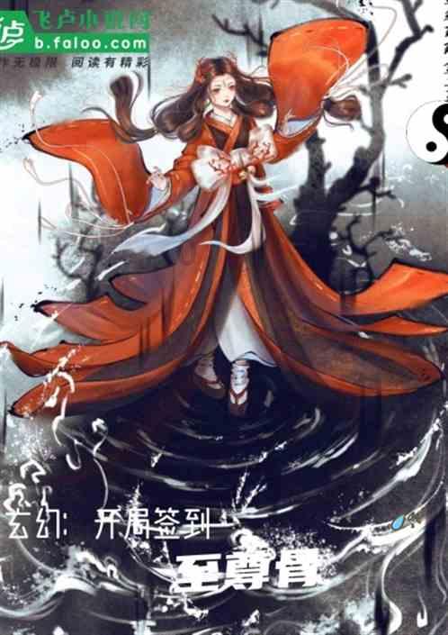 雷竞技与亚博