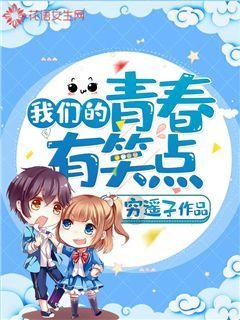在职场遇到问题应如何解决？